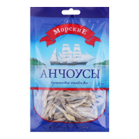 ua-alt-Produktoff Kyiv 01-Риба, Морепродукти-35277|1