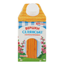 ru-alt-Produktoff Kyiv 01-Молочные продукты, сыры, яйца-700361|1