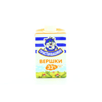 ru-alt-Produktoff Kyiv 01-Молочные продукты, сыры, яйца-177117|1