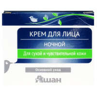 ua-alt-Produktoff Kyiv 01-Догляд за обличчям-318420|1