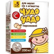 ua-alt-Produktoff Kyiv 01-Дитяче харчування-247152|1