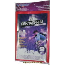 ua-alt-Produktoff Kyiv 01-Шкільна, Дитяча канцелярія-538311|1