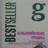 ua-alt-Produktoff Kyiv 01-Вода, соки, Безалкогольні напої-581016|1