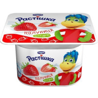 ua-alt-Produktoff Kyiv 01-Молочні продукти, сири, яйця-506571|1