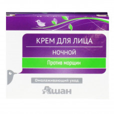 ua-alt-Produktoff Kyiv 01-Догляд за обличчям-318421|1