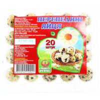 ru-alt-Produktoff Kyiv 01-Молочные продукты, сыры, яйца-40996|1