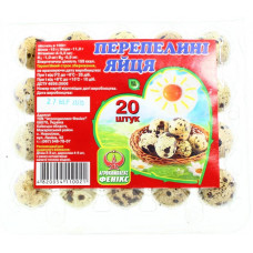 ua-alt-Produktoff Kyiv 01-Молочні продукти, сири, яйця-40996|1