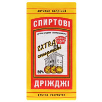 ru-alt-Produktoff Kyiv 01-Бакалея-687739|1