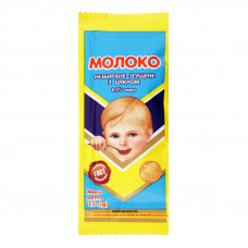 ua-alt-Produktoff Kyiv 01-Молочні продукти, сири, яйця-450899|1