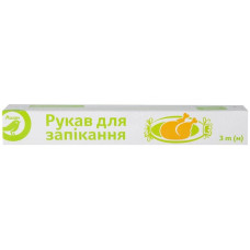 ru-alt-Produktoff Kyiv 01-Хозяйственные товары-45473|1