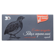 ua-alt-Produktoff Kyiv 01-Молочні продукти, сири, яйця-577890|1