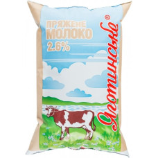 ua-alt-Produktoff Kyiv 01-Молочні продукти, сири, яйця-695288|1