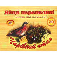 ua-alt-Produktoff Kyiv 01-Молочні продукти, сири, яйця-481262|1