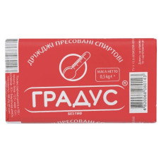 ru-alt-Produktoff Kyiv 01-Бакалея-503911|1
