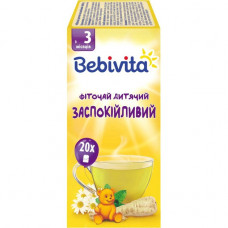 ru-alt-Produktoff Kyiv 01-Детское питание-489681|1