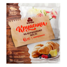 ru-alt-Produktoff Kyiv 01-Замороженные продукты-825014|1