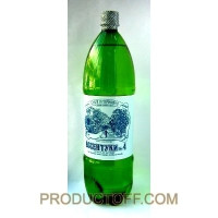 ru-alt-Produktoff Kyiv 01-Вода, соки, напитки безалкогольные-308912|1