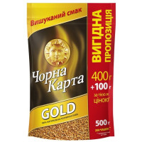 ru-alt-Produktoff Kyiv 01-Вода, соки, напитки безалкогольные-617126|1