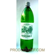ru-alt-Produktoff Kyiv 01-Вода, соки, напитки безалкогольные-308913|1