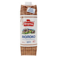 ru-alt-Produktoff Kyiv 01-Молочные продукты, сыры, яйца-763216|1