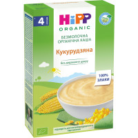 ua-alt-Produktoff Kyiv 01-Дитяче харчування-394249|1