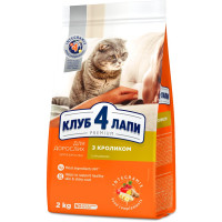 ru-alt-Produktoff Kyiv 01-Корма для животных-672069|1