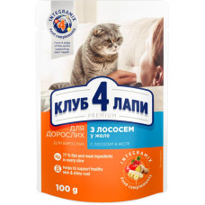ua-alt-Produktoff Kyiv 01-Корм для тварин-629267|1