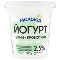 ru-alt-Produktoff Kyiv 01-Молочные продукты, сыры, яйца-697781|1
