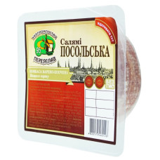 ua-alt-Produktoff Kyiv 01-Мясо, Мясопродукти-484341|1