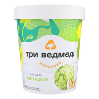 ua-alt-Produktoff Kyiv 01-Заморожені продукти-762188|1