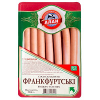 ru-alt-Produktoff Kyiv 01-Мясо, Мясопродукты-518745|1