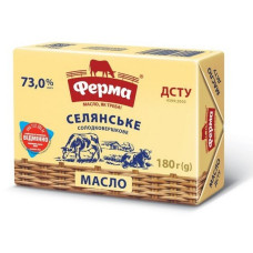 ua-alt-Produktoff Kyiv 01-Молочні продукти, сири, яйця-702317|1