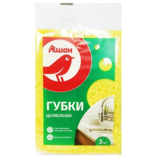 ua-alt-Produktoff Kyiv 01-Господарські товари-682351|1