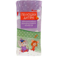 ua-alt-Produktoff Kyiv 01-Дитяча гігієна та догляд-526130|1