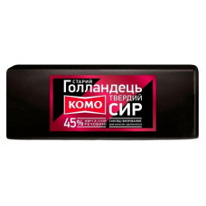 ua-alt-Produktoff Kyiv 01-Молочні продукти, сири, яйця-209857|1