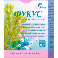 ru-alt-Produktoff Kyiv 01-Вода, соки, напитки безалкогольные-463303|1