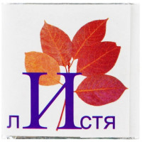 ua-alt-Produktoff Kyiv 01-Кондитерські вироби-659010|1