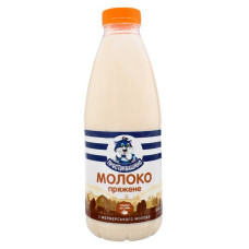 ru-alt-Produktoff Kyiv 01-Молочные продукты, сыры, яйца-715916|1