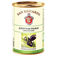 Маслини чорні з кісточкою San Eduardo 425 г