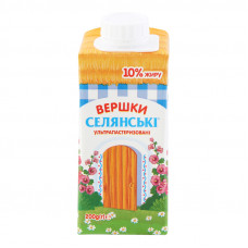 ru-alt-Produktoff Kyiv 01-Молочные продукты, сыры, яйца-714667|1