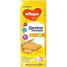 ua-alt-Produktoff Kyiv 01-Дитяче харчування-431387|1