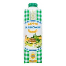 ru-alt-Produktoff Kyiv 01-Молочные продукты, сыры, яйца-501993|1