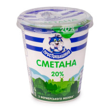 ua-alt-Produktoff Kyiv 01-Молочні продукти, сири, яйця-797689|1