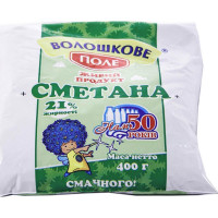 ua-alt-Produktoff Kyiv 01-Молочні продукти, сири, яйця-431396|1
