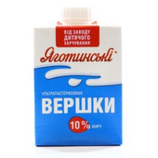 ua-alt-Produktoff Kyiv 01-Молочні продукти, сири, яйця-498657|1