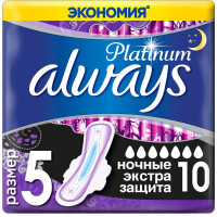 ru-alt-Produktoff Kyiv 01-Женские туалетные принадлежности-693191|1