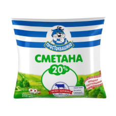 ua-alt-Produktoff Kyiv 01-Молочні продукти, сири, яйця-598583|1