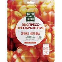 ru-alt-Produktoff Kyiv 01-Уход за лицом-699885|1