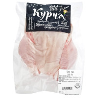 ru-alt-Produktoff Kyiv 01-Мясо, Мясопродукты-479409|1
