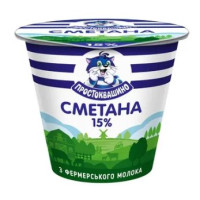 ua-alt-Produktoff Kyiv 01-Молочні продукти, сири, яйця-797686|1